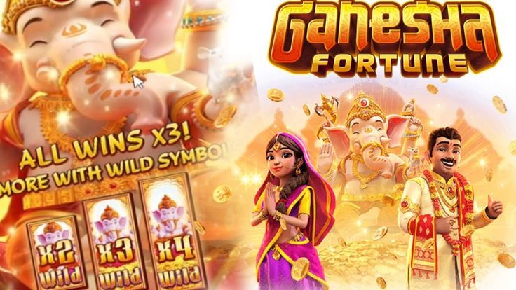 Ganesha Fortune