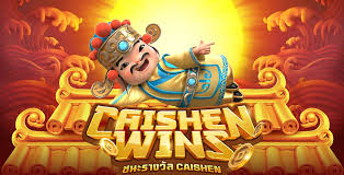 Caishen Wins